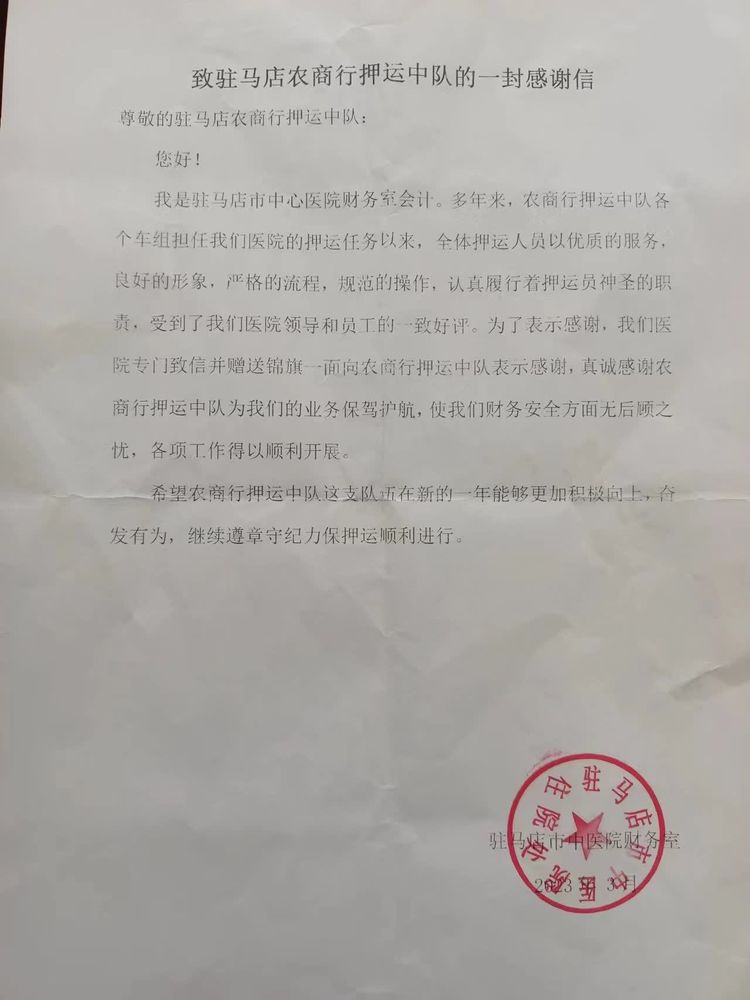 1678963240858980.jpg 1678963240858980.jpg