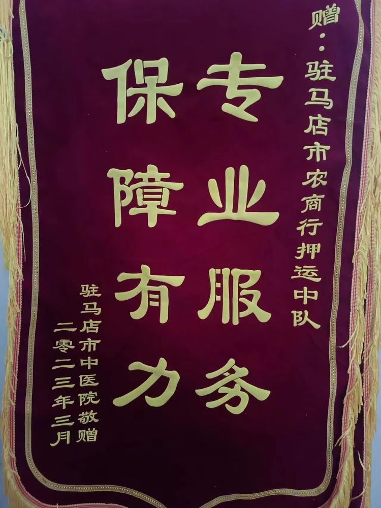 1678963262499143.jpg 1678963262499143.jpg