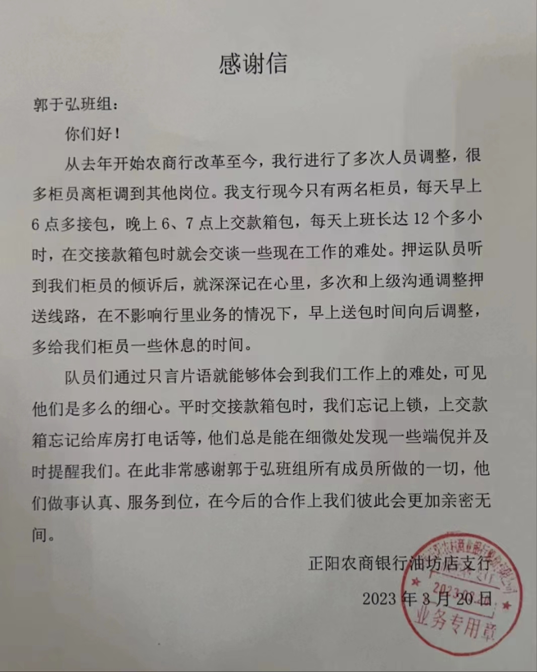 1679408355207861.jpg 寰俊剧_202303212203014.jpg