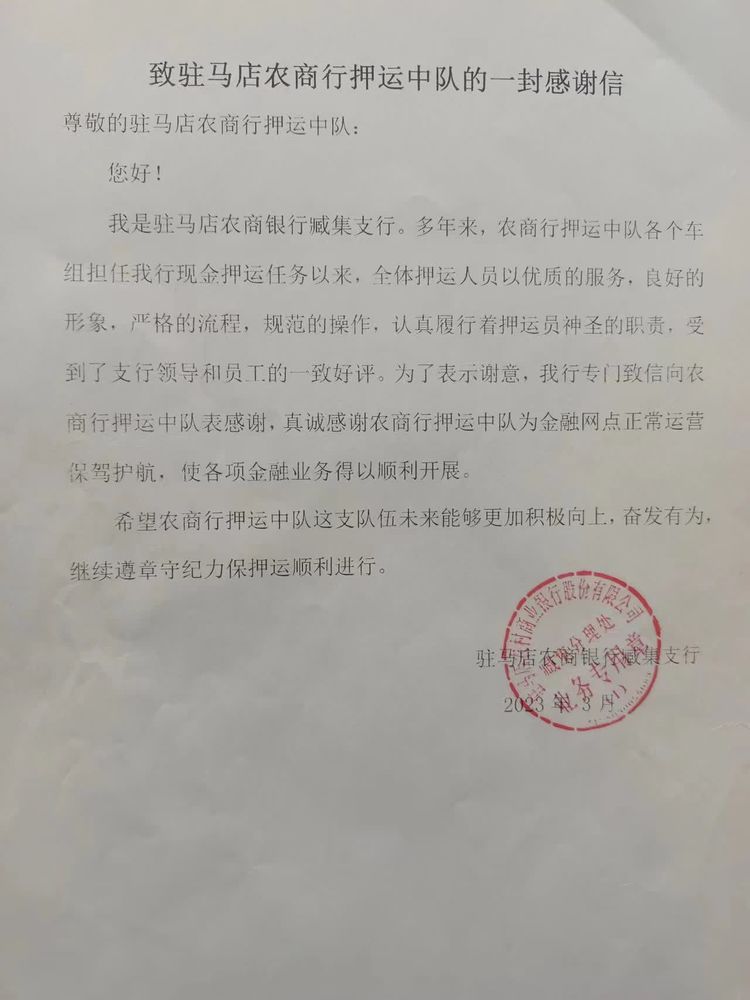 1679447595121477.jpg 1679447595121477.jpg