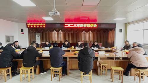 1679715225360451.jpg 微信图片_20230118101905.jpg