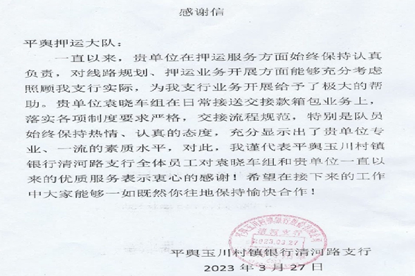 1679919431386731.jpg af05e6c661f6404913f87c45aabd6388_0.jpg