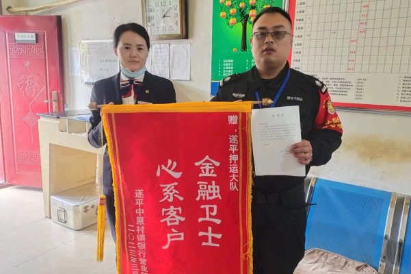 1680056657575524.png QQ剧20230329101315.png