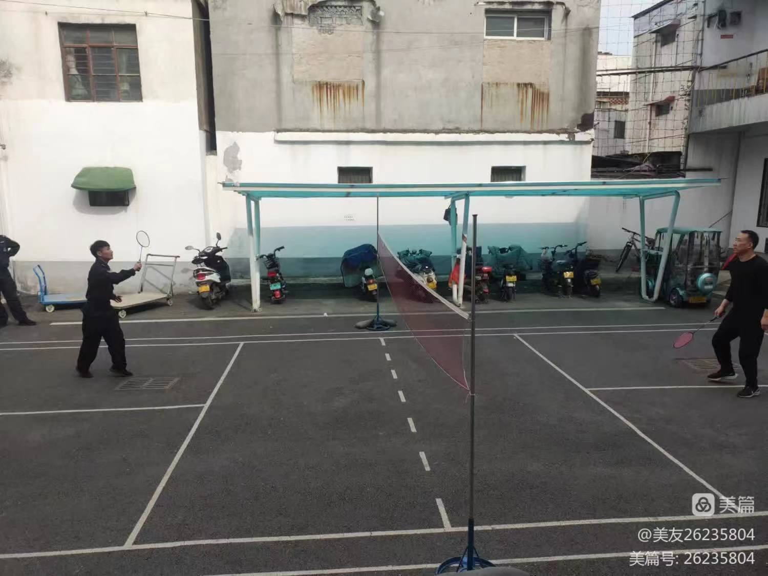 1680138988334737.jpg 1680138988334737.jpg