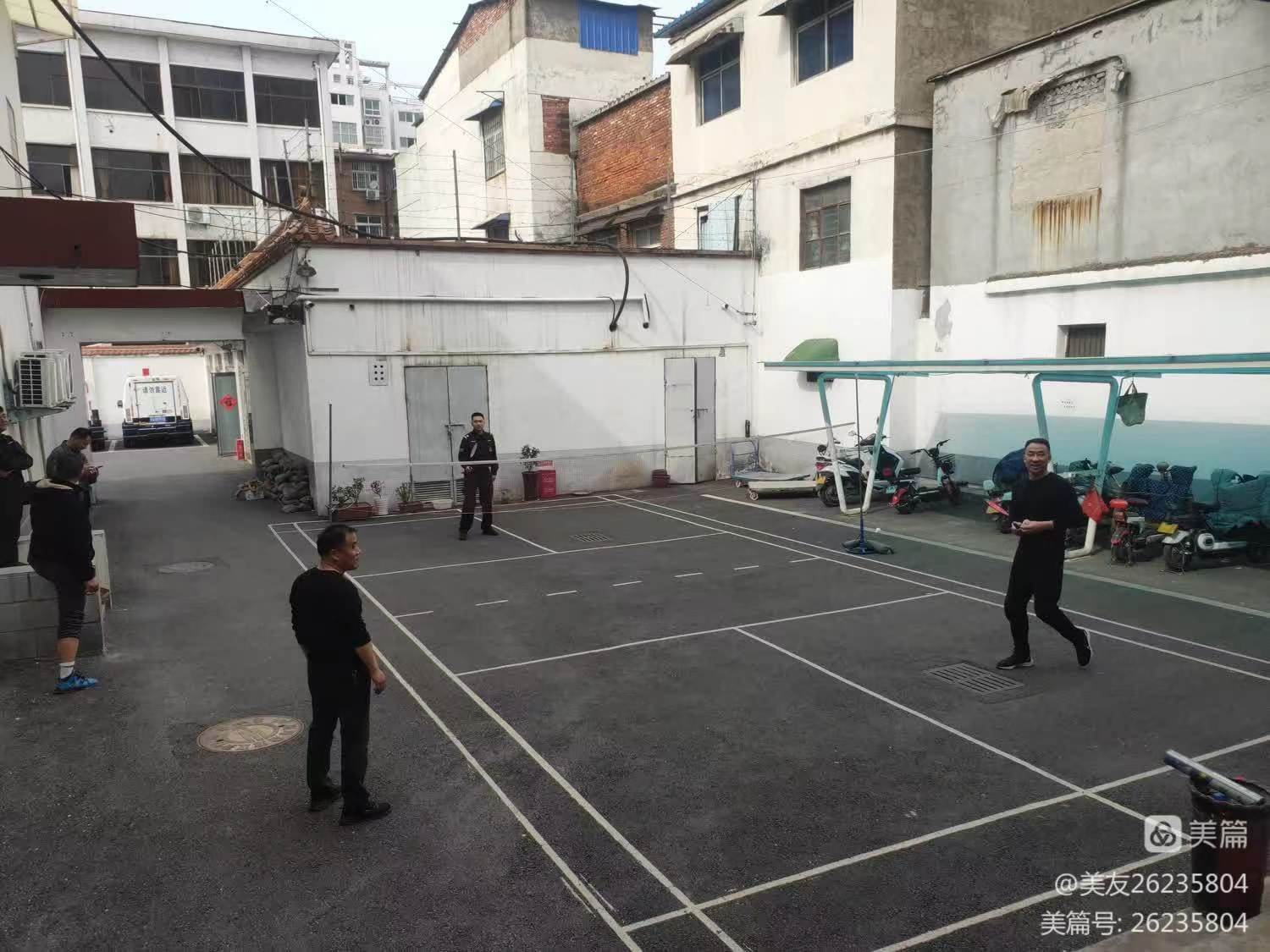 1680139006252845.jpg 1680139006252845.jpg