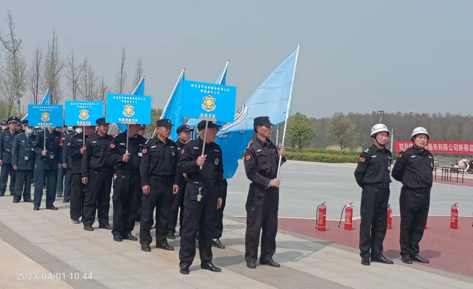 1680570587763555.jpg 微信图片_20230404090935.jpg