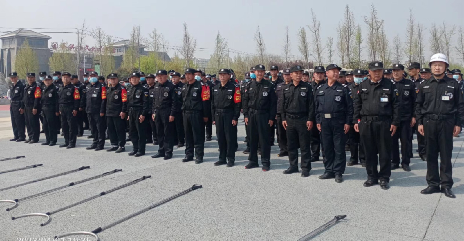 1680570679216308.jpg 微信图片_20230404091052.jpg