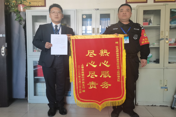 1680934894853819.jpg 寰俊剧_20230408141733.jpg