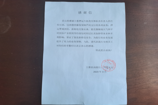 1680934969152368.jpg 寰俊剧_20230408141750.jpg