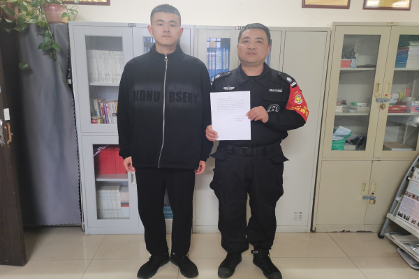 1680935311477188.jpg 寰俊剧_20230408142521.jpg