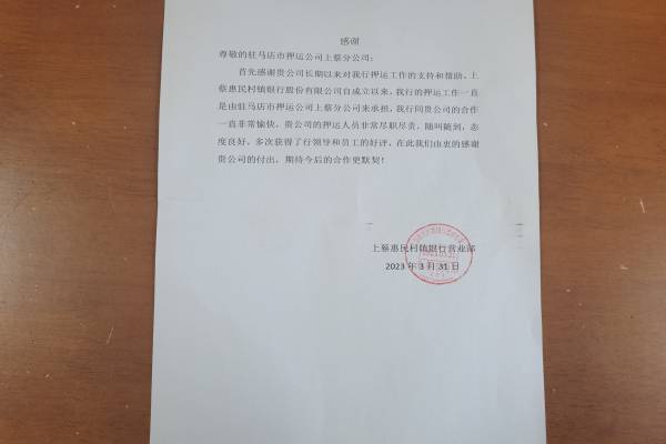 1680935325859470.jpg 寰俊剧_20230408142528.jpg