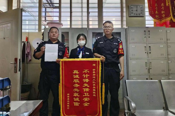 1681648818954988.jpg 寰俊剧_20230416201958_2023-04-16_20_34_13~1.jpg