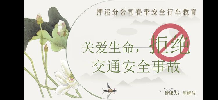 1682239332464947.jpg 1682239332464947.jpg