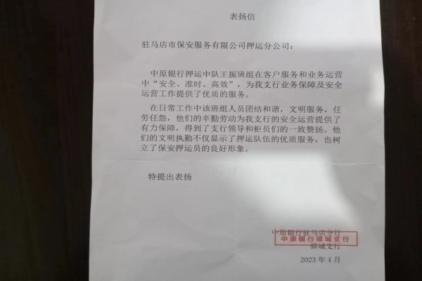 1682407165335632.jpg 7306773dfc85cb0de94826048f901b2.jpg