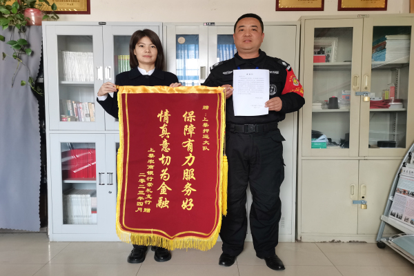 1682470824334149.jpg 寰俊剧_20230426085622.jpg