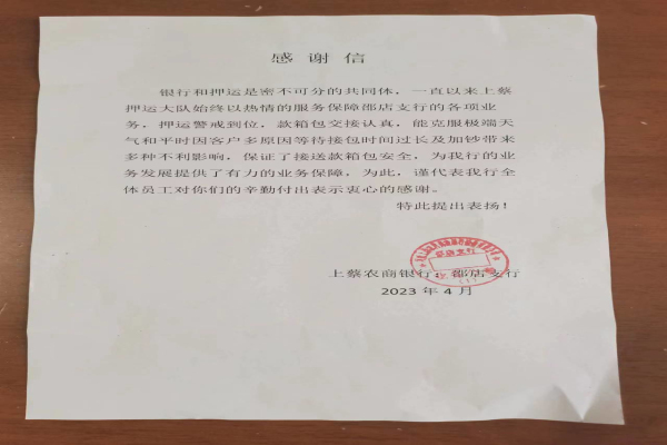 1682471145196023.jpg 寰俊剧_20230426090248.jpg