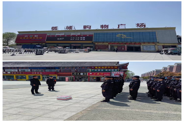 1682475755730387.jpg 寰俊剧_20230426102124.jpg