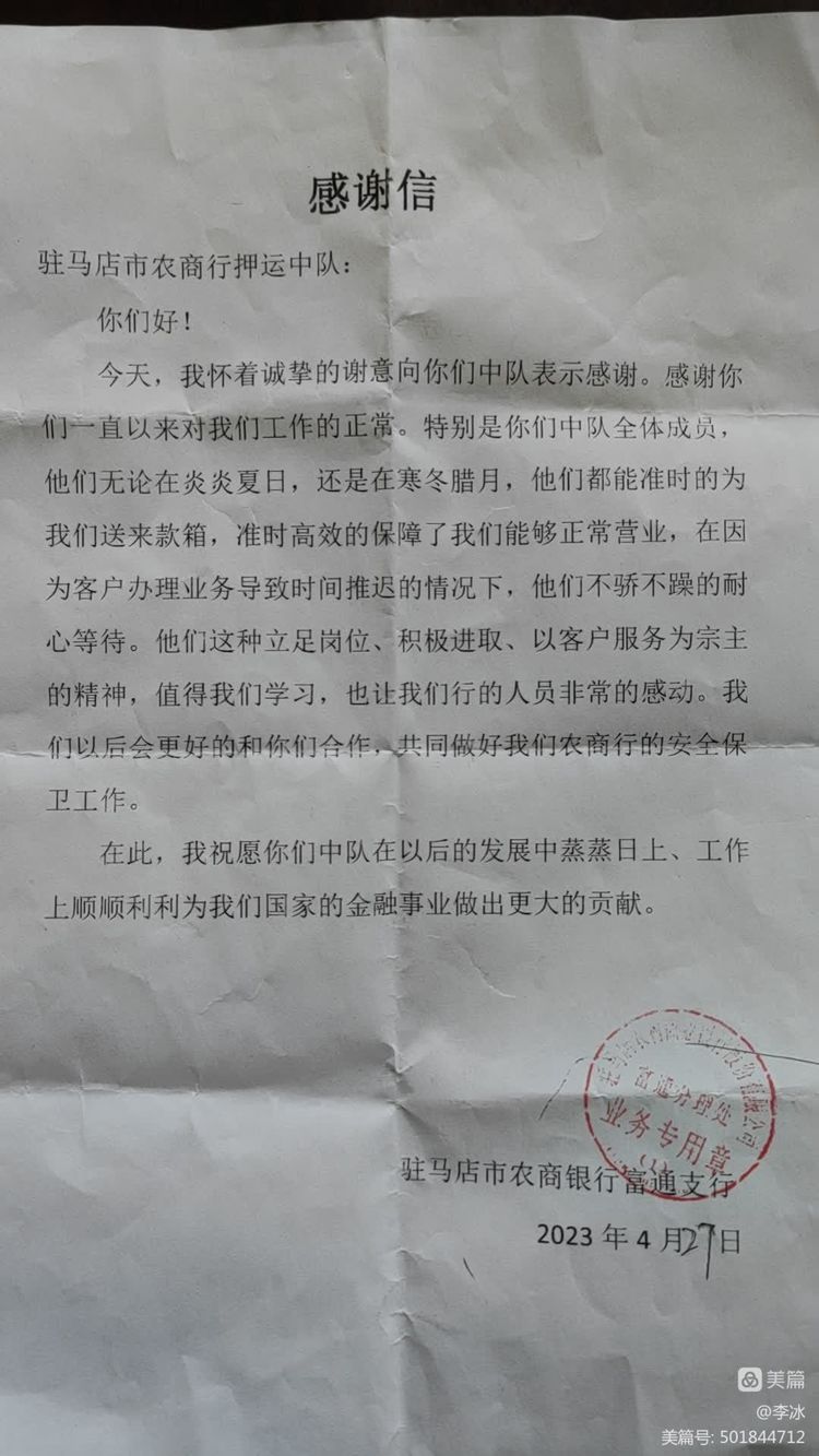 1682728904512326.jpg 1682728904512326.jpg