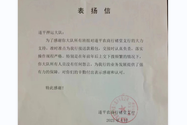 1682848973250432.png QQ剧20230430180242.png