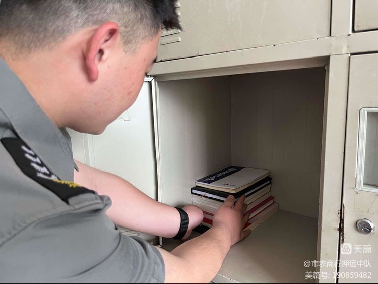 1683682672759632.jpg 1683682672759632.jpg