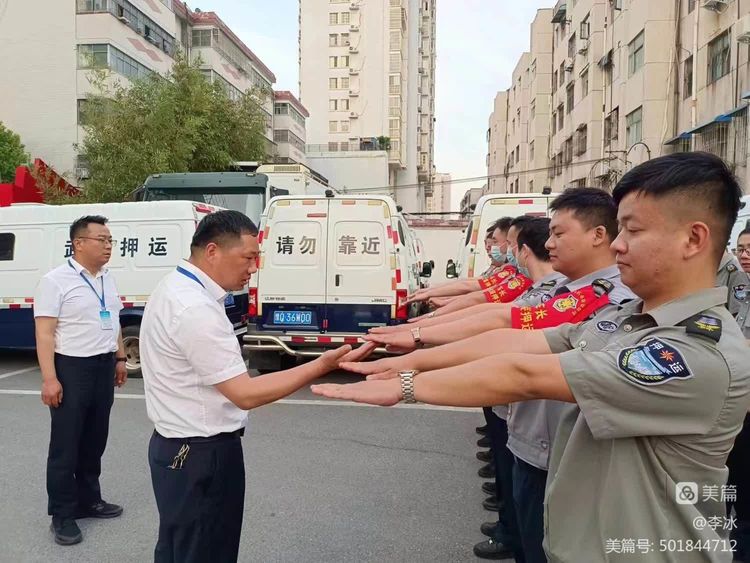 1684408001694784.jpg 1684408001694784.jpg