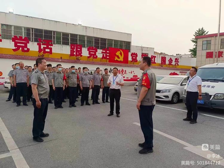 1684408025613074.jpg 1684408025613074.jpg