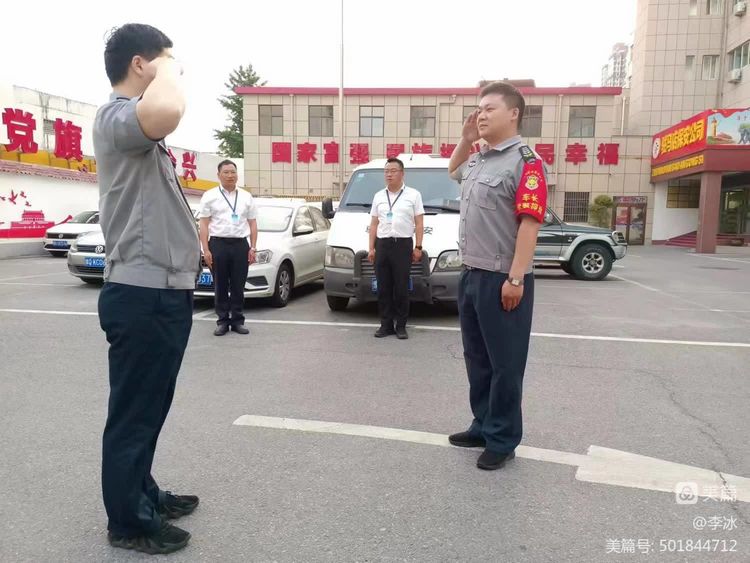 1684408045252519.jpg 1684408045252519.jpg