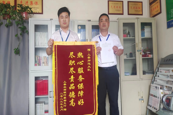 1684541480479877.jpg 寰俊剧_20230520074633.jpg