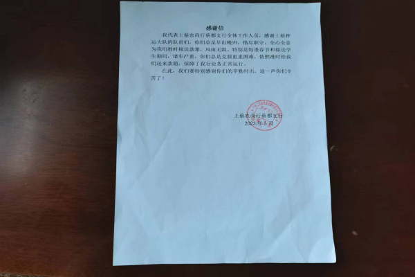 1684541512565248.jpg 寰俊剧_20230520080828.jpg