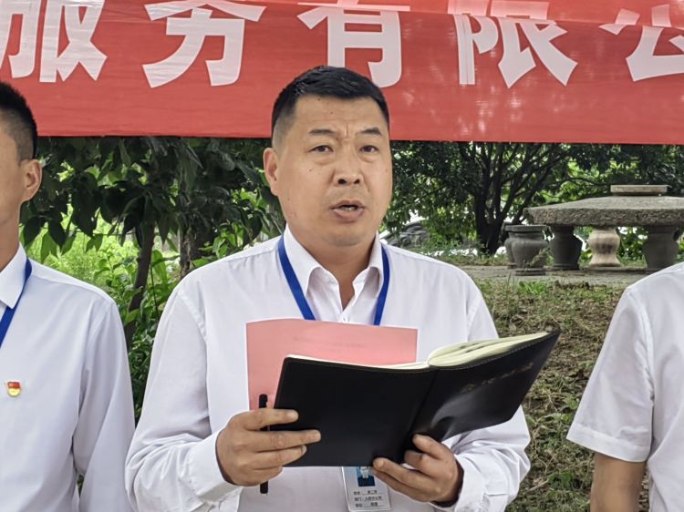 1684740506687594.jpg 1684740506687594.jpg