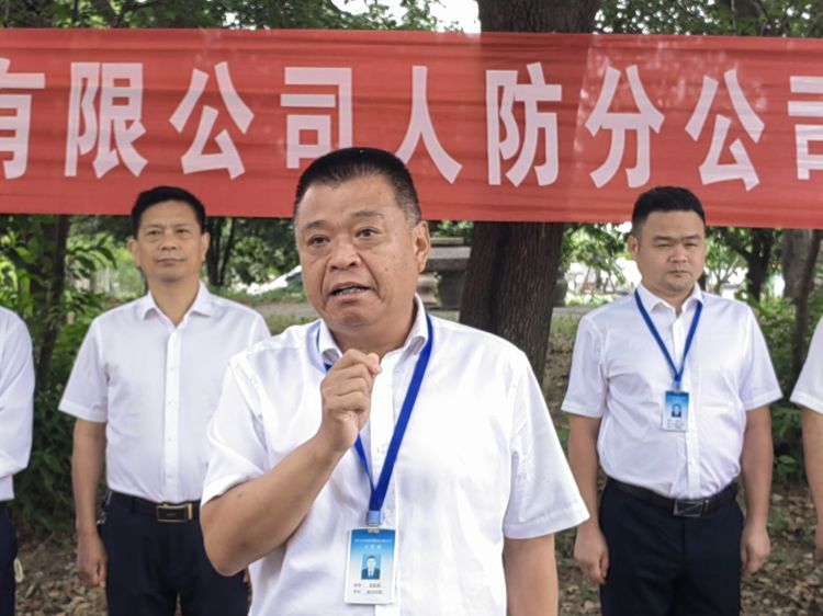 1684740547359726.jpg 1684740547359726.jpg