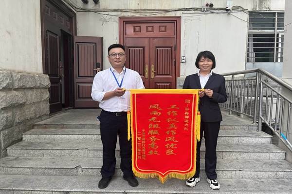 1685100681337255.jpg 寰俊剧_20230526192210.jpg