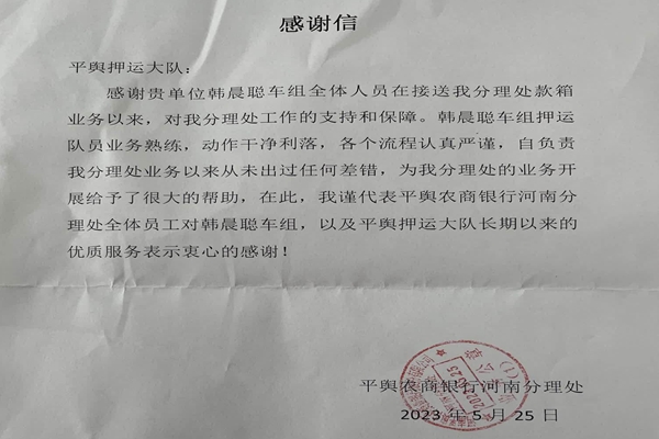 1685100697595525.jpg 寰俊剧_20230526192220.jpg