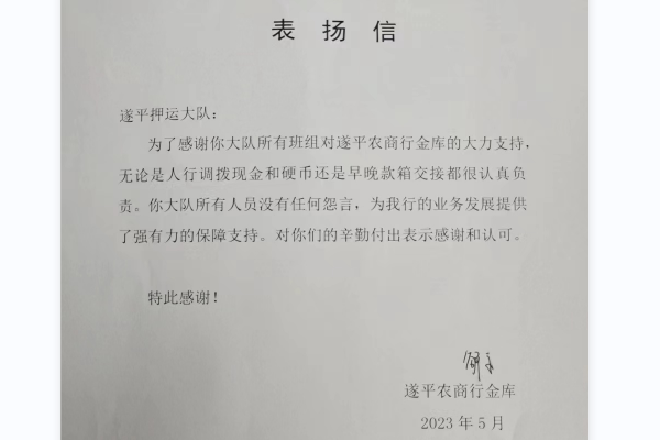 1685495723566272.png QQ剧20230531091407.png