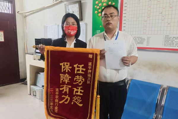 1685495736799023.png QQ剧20230531091310.png