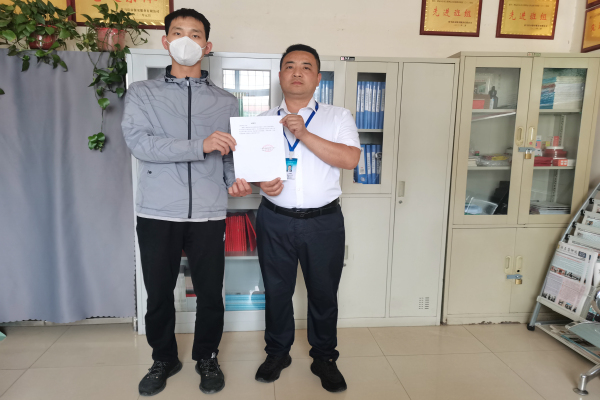 1685929097983304.jpg 寰俊剧_20230605092047.jpg