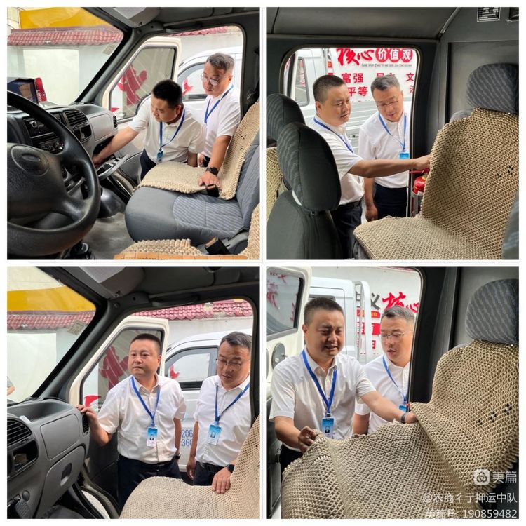 1687482738340068.jpg 1687482738340068.jpg