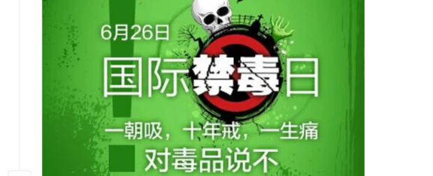 1687747026306620.png 图片1.png