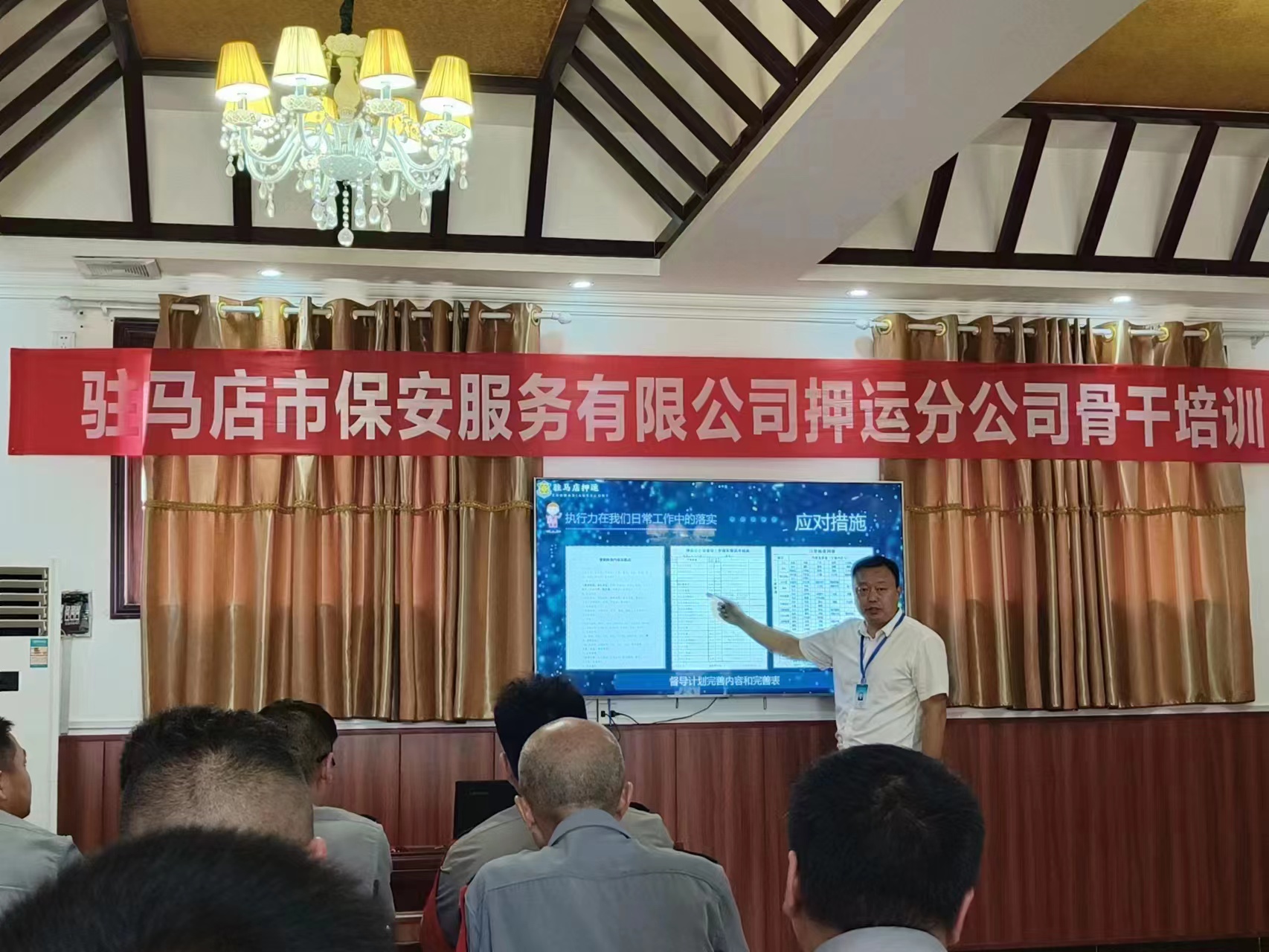 1689298864135521.jpg 1689298864135521.jpg