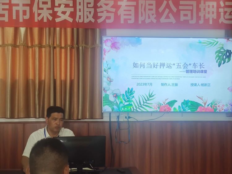 1689582091931641.jpg 1689582091931641.jpg