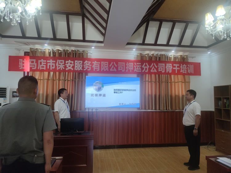 1689582187711256.jpg 1689582187711256.jpg