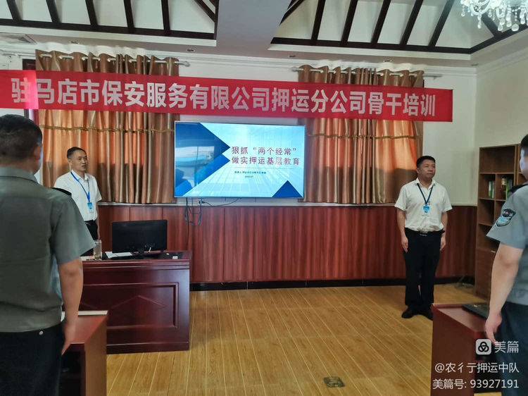 1690169099291108.jpeg 1690169099291108.jpeg