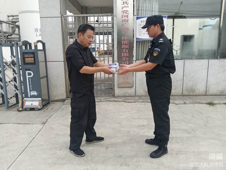 1690185828638365.jpg 1690185828638365.jpg