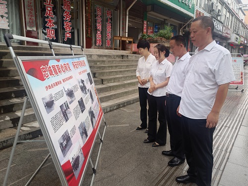 1690191243192156.jpg 微信图片_20230721174508-2.jpg