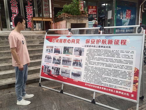 1690191268605977.jpg 微信图片_20230721174501-3.jpg