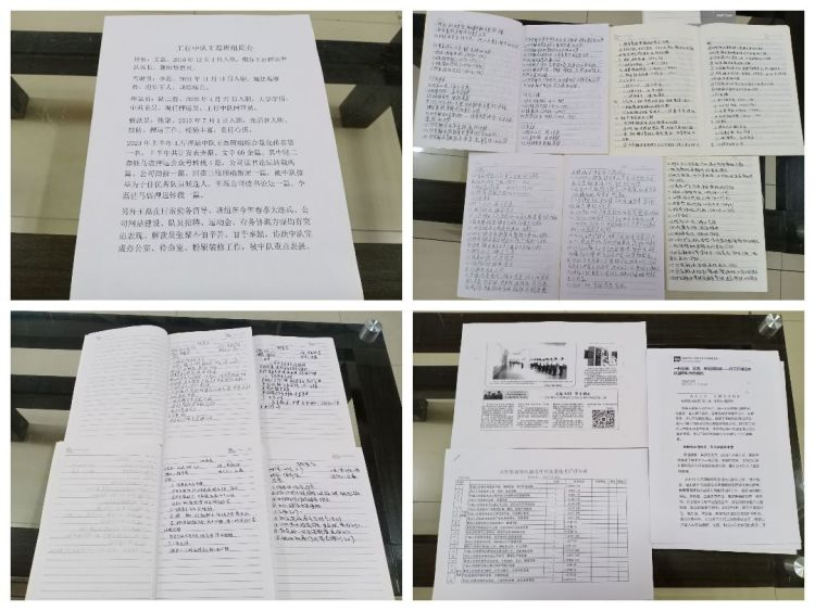 1690273134980830.png 1690273134980830.png