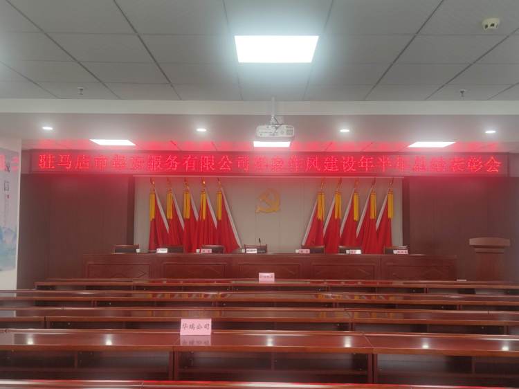 1691024140212612.jpg 1691024140212612.jpg