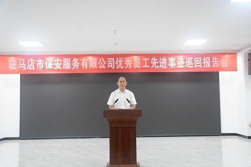 1692153769703649.jpg 微信图片_20230816103547-1.jpg