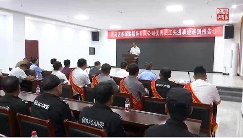 1692153833454618.jpg 微信图片_20230816103449.jpg