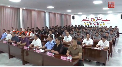 1692153863542029.jpg 微信图片_20230816103549.jpg